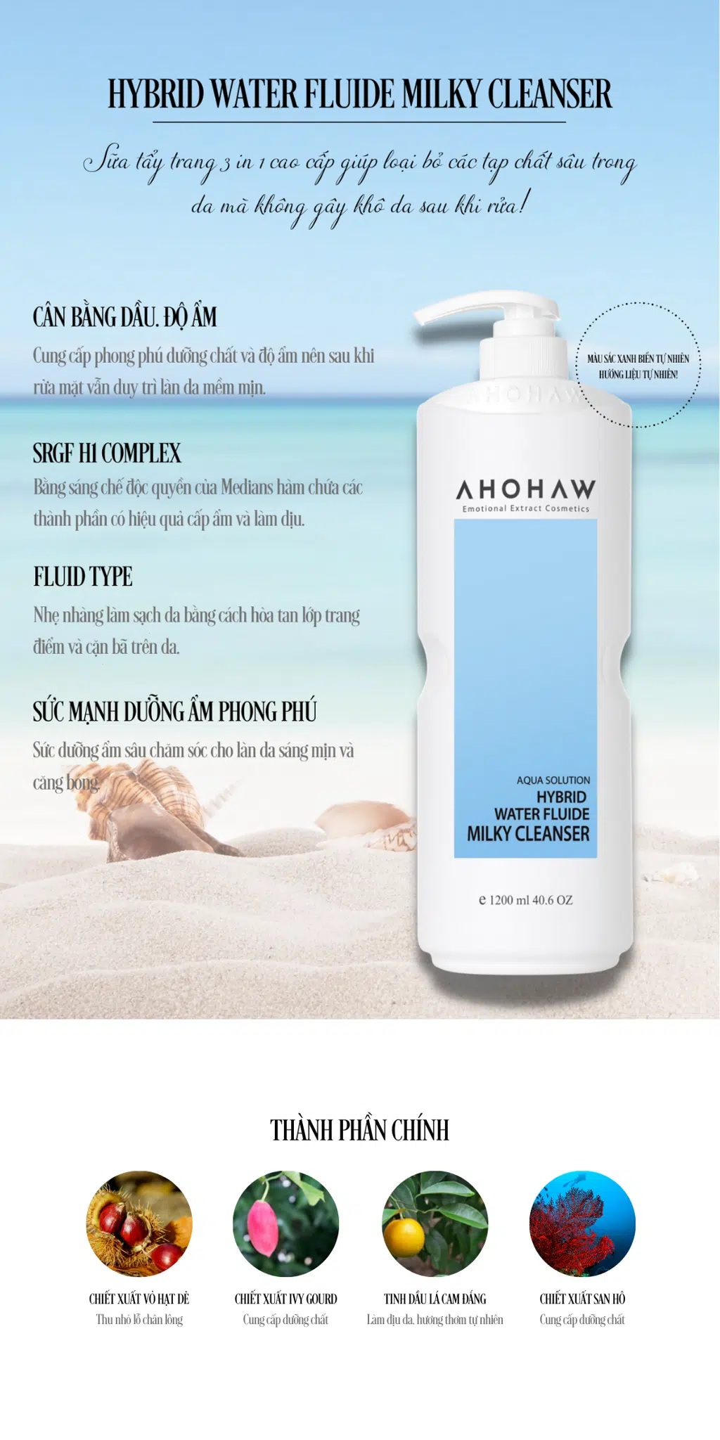 Hybird Water Fluide Milky Cleanser